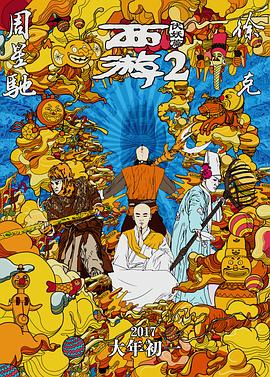 精品视频一区二区观看